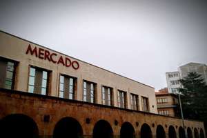 商业物业 进入 Mercado de San Juan, Salamanca. 